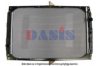 DAF 1286208 Radiator, engine cooling